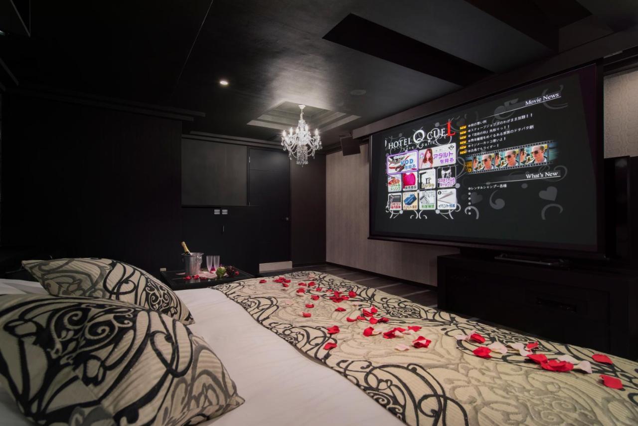 Hotel Eldia Machida -Adult Only Kamiseya Екстериор снимка