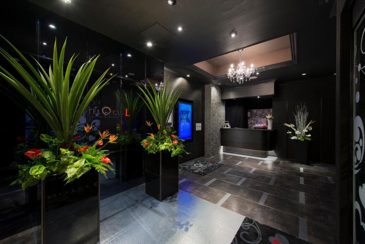 Hotel Eldia Machida -Adult Only Kamiseya Екстериор снимка